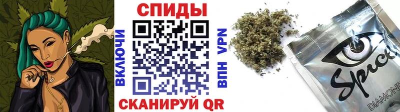 Купить  Нурлат  БУТИРАТ бутик 