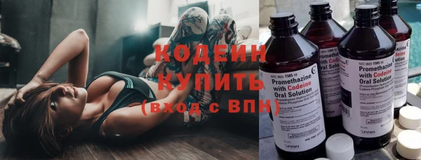 а пвп мука Гусиноозёрск