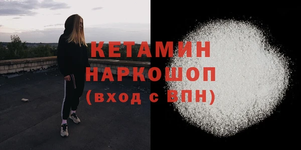 кристаллы Дмитриев