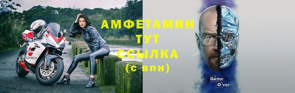 прущий лед Гусев