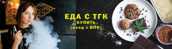 прущий лед Гусев