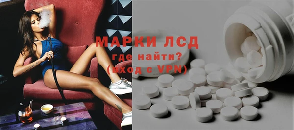 а пвп мука Гусиноозёрск