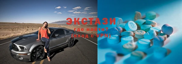 кристаллы Дмитриев