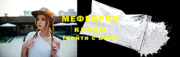 крисы Дмитров