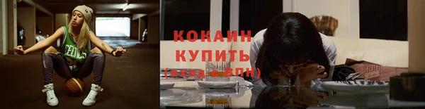 а пвп мука Гусиноозёрск