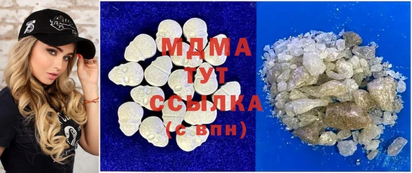прущий лед Гусев