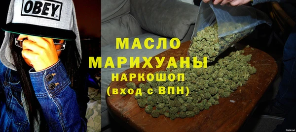ГАЛЛЮЦИНОГЕННЫЕ ГРИБЫ Гусь-Хрустальный