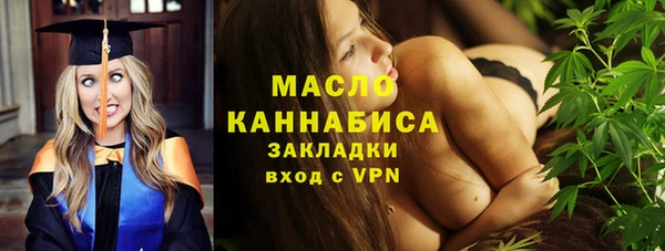 прущий лед Гусев